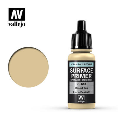 vallejo西班牙AV70613/73613/74613沙漠黄模型手办涂装水补底漆