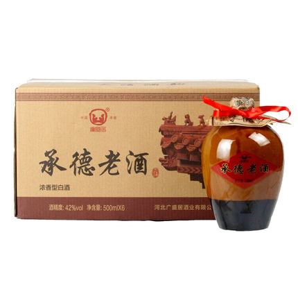 河北广盛居 承德老酒 坛装纯粮浓香型42度白酒500ml*6瓶【整箱】