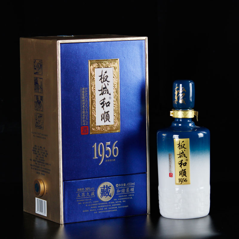河北承德特产板城烧锅和顺1956  39度浓香型白酒 450ml瓶单瓶包邮