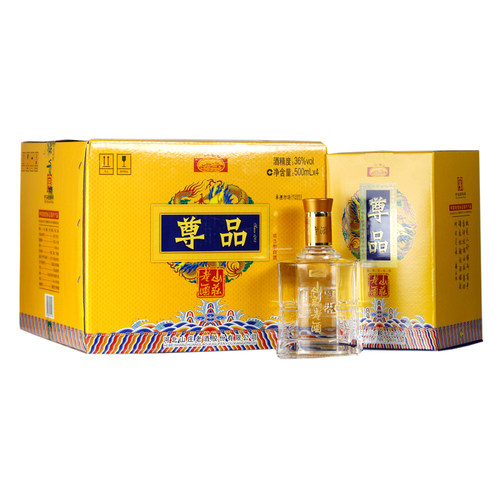 尊品280纯粮浓香低度*整箱白酒