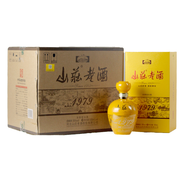 【整箱】承德山庄老酒1979 纯粮白酒整箱装 浓香型38度500ML*4瓶