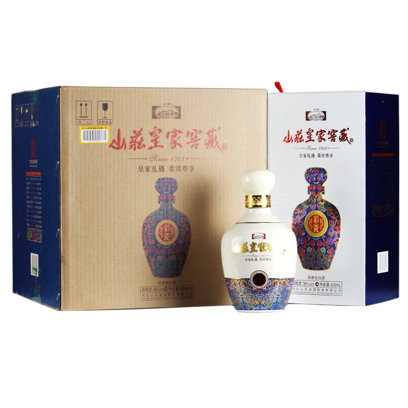 皇家窖藏纯粮食瓶装送礼低度白酒
