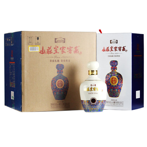 山庄皇家窖藏彩瓷36度整箱白酒