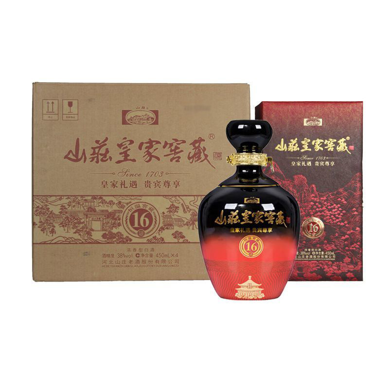 河北山庄皇家窖藏16 纯粮浓香型38度白酒450ml*4瓶整箱装送礼宴请