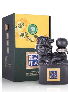 板城烧锅39度盛世龙印纯粮食浓香型白酒500ml4瓶装整箱商务送礼