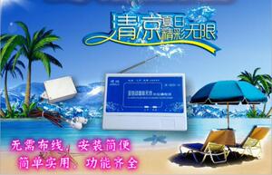 家用全自动无线液位水位控制器楼顶水塔水箱水泵上水抽水浮球开关