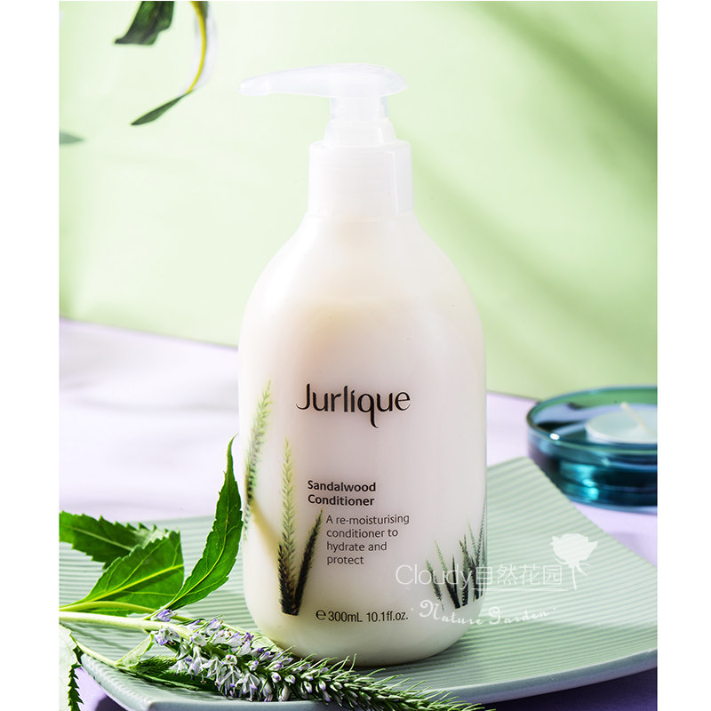 jurlique茱莉蔻檀香木护发素