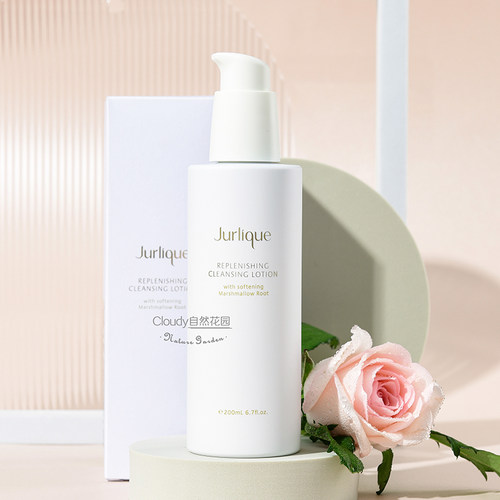 jurlique茱莉蔻舒缓洁面乳清洁