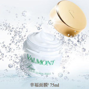 法尔曼升幸福面膜75ml