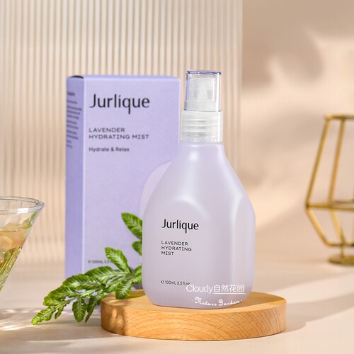 jurlique茱莉蔻薰衣草保湿喷雾