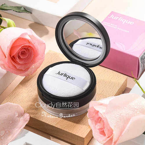 定妆Jurlique/茱莉蔻玫瑰散粉