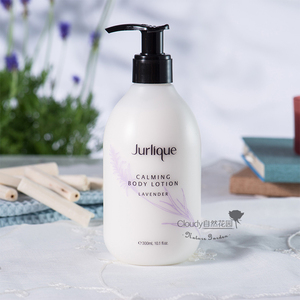 Jurlique茱莉蔻 薰衣草舒缓身体乳液 300ml秋冬身体护理 保湿滋润