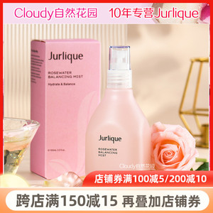 Jurlique茱莉蔻2023新版保湿玫瑰衡肤花卉水 100ml 保湿补水