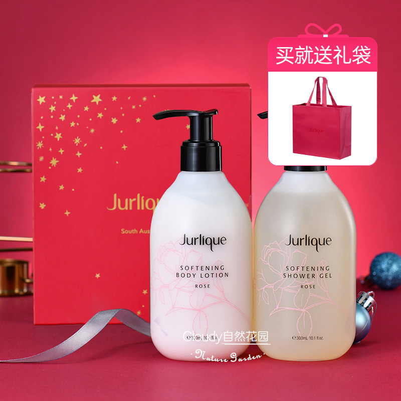 茱莉寇的玫瑰身体乳沐浴露的简单介绍 茱莉寇的玫瑰身体乳沐浴露的简单介绍