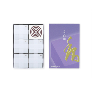 日本原装 白川 松荣堂 芳轮 涡卷型 白檀 盘香 德用品 60枚 现货