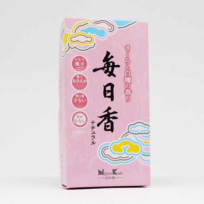 日本原装 老香堂 每日香 樱花味 家用线香 明媚果香花香烟少 现货