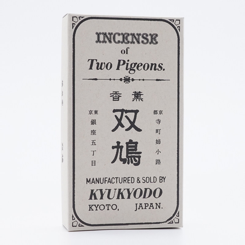 线香双鸠日本进口室内净化