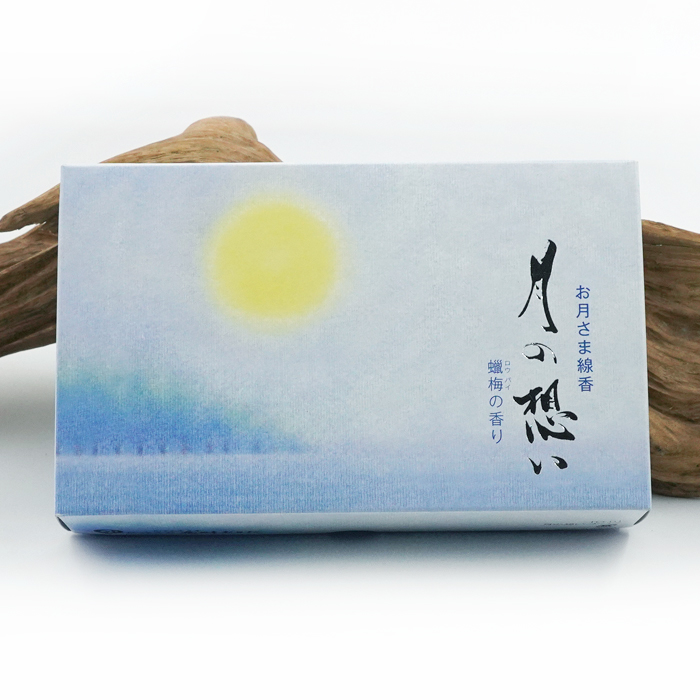 丸叶むらた线香腊梅花香净化淡甜