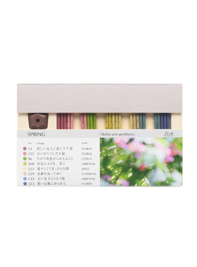 日本原装 lisn SPRING Hellos and goodbyes 净化 线香 组合 现货