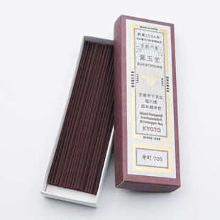 日本进口 400年 薰玉堂 寺町705 寺院和城市气息 净化 线香 现货