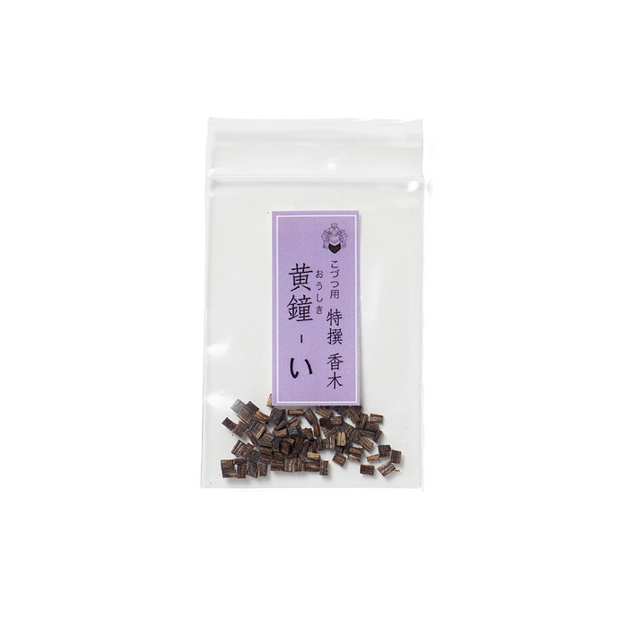 日本原装 黄鐘-い 0.5g/袋 松荣堂 特撰香木 沉香薄片 现货