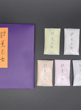 日本进口 香十 特制 薰衣香 衣裳用 香料袋包囊家居清凉温柔 现货
