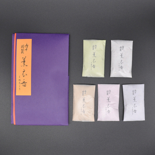 日本进口 香十 特制 薰衣香 衣裳用 香料袋包囊家居清凉温柔 现货
