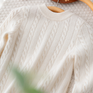 男女童100纯山羊绒衫白色麻花经典款儿童毛衣加厚保暖宝宝针织衫