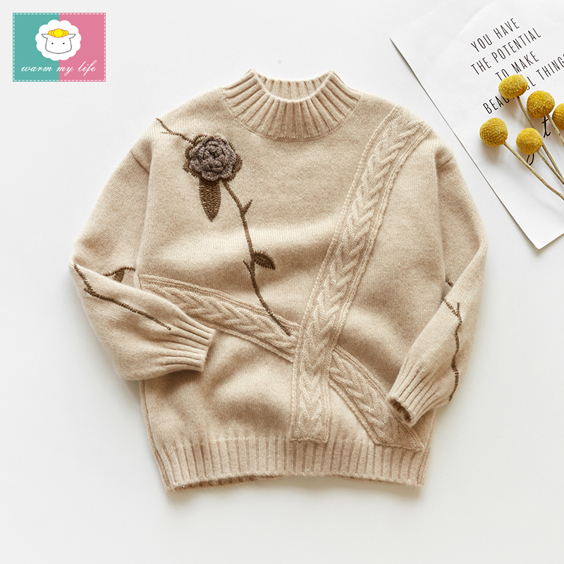 康赛妮纯羊绒女童毛衣中圆领手工编织做花洋气亲子打底针织衫韩版