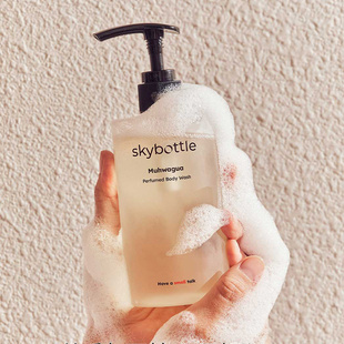 韩国SKYBOTTLE香氛沐浴露持久留香身体乳保湿高级礼物无花果好闻