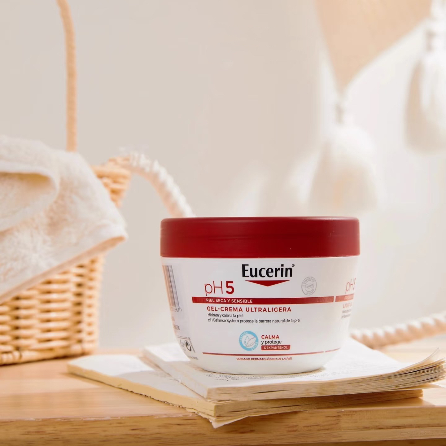 Eucerin/优色林舒润保湿身体乳 保湿书缓干燥滋润舒缓润肤乳大罐