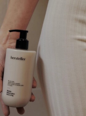 韩国hersteller香氛身体乳轻薄水润保湿留香沐浴露无花果香礼物