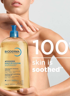Bioderma贝德玛赋妍沐浴油洗卸合一肌肤沐浴露以油养肤1L 家庭装