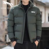 断码 面包服棉衣 立领休闲外套加厚保暖棉袄大码 狼高档棉服冬季 男士