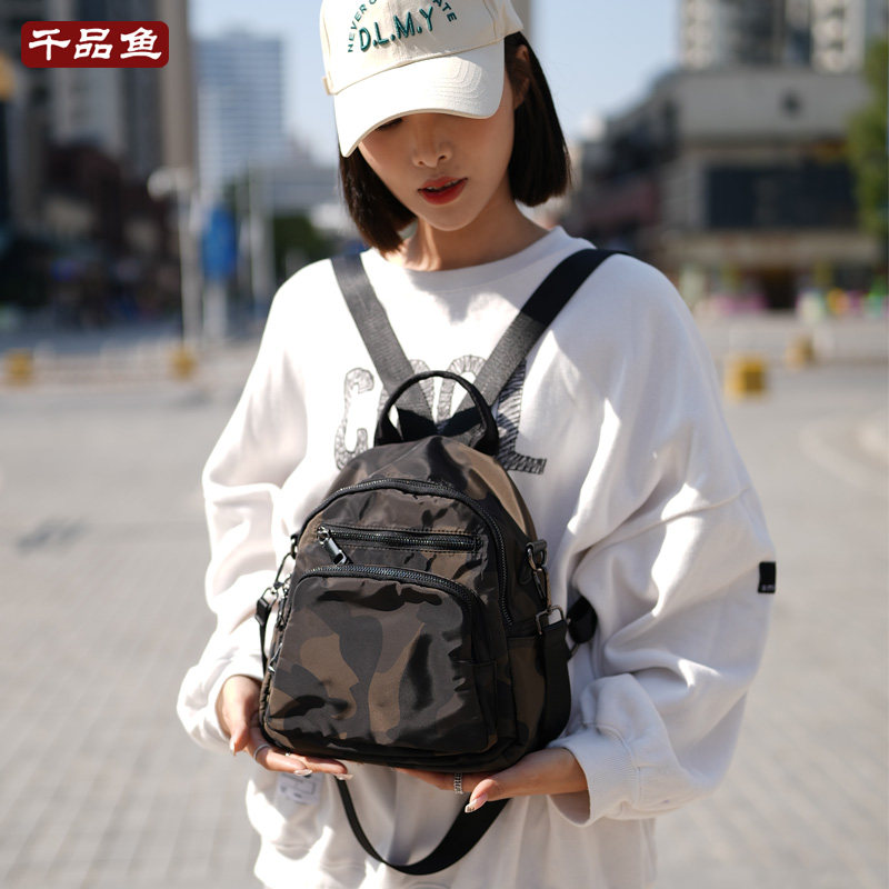 女士街头休闲旅行包日韩新款