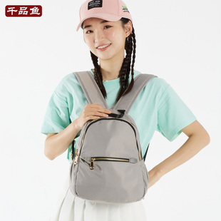 千品鱼可爱校园韩版女士双肩包旅行外出背包小巧小包包学生书包厚