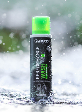 英国格兰杰（GRANGERS）英产冲锋衣洗涤剂DWR中性防泼水 GRF203