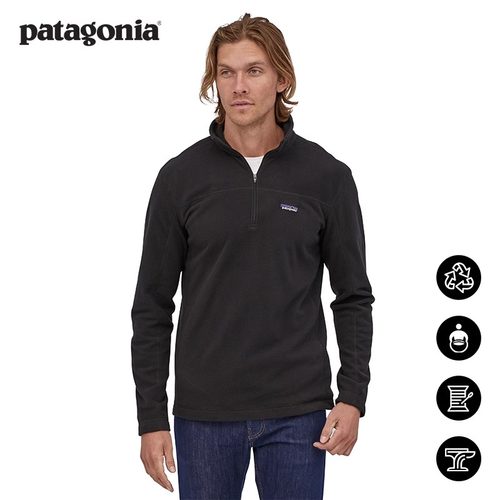 patagonia抓绒衣男士套头卫衣