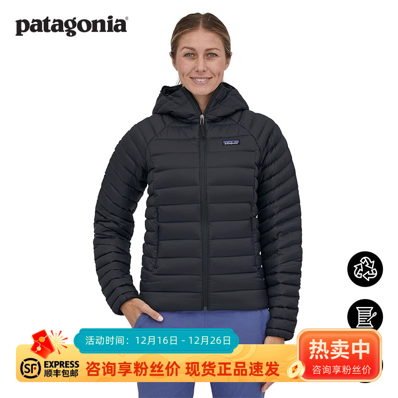 巴塔哥尼亚(patagonia)女士超轻连帽保暖短款羽绒服800蓬  84712