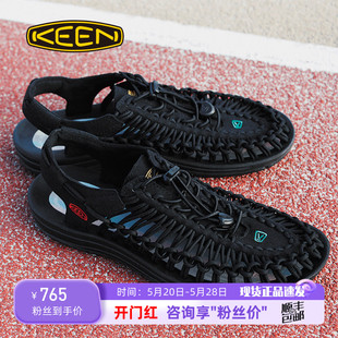 编织凉鞋 涉水时尚 溯溪鞋 男女潮款 UNEEK 户外防滑简约情侣鞋 KEEN