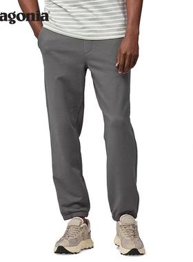 巴塔哥尼亚/patagonia男士棉质柔软弹性休闲运动长裤 Daily 21475