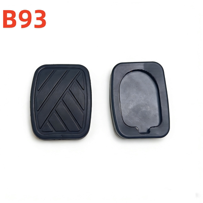 适用长安铃木雨燕天语SX4 X9离合器制动脚踏板垫49751-58J00