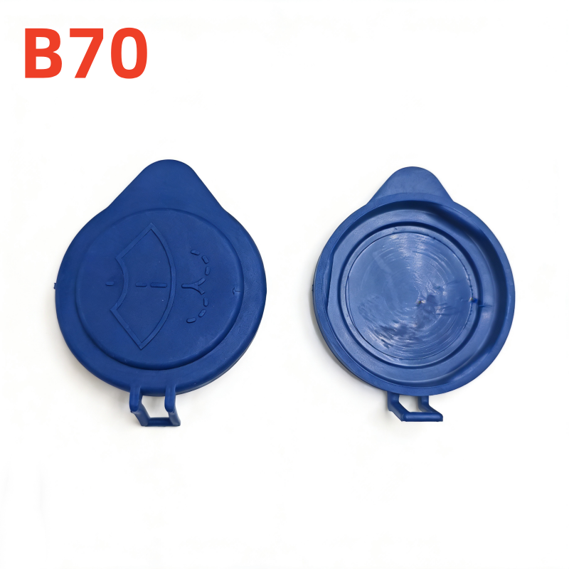 适用福特福睿斯福克斯玻璃喷水壶盖雨刮器水箱盖雨壶盖 1708196,汽车零部件/养护/美容/维保,油箱盖,淘宝优惠券,粉丝福利购,淘宝优惠卷