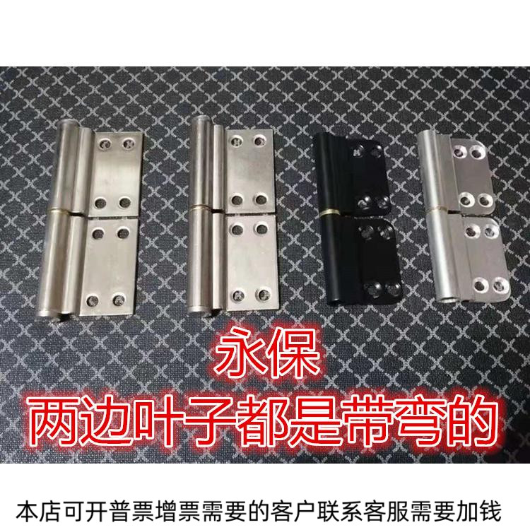 铰链可拆卫生间防盗门铝合页