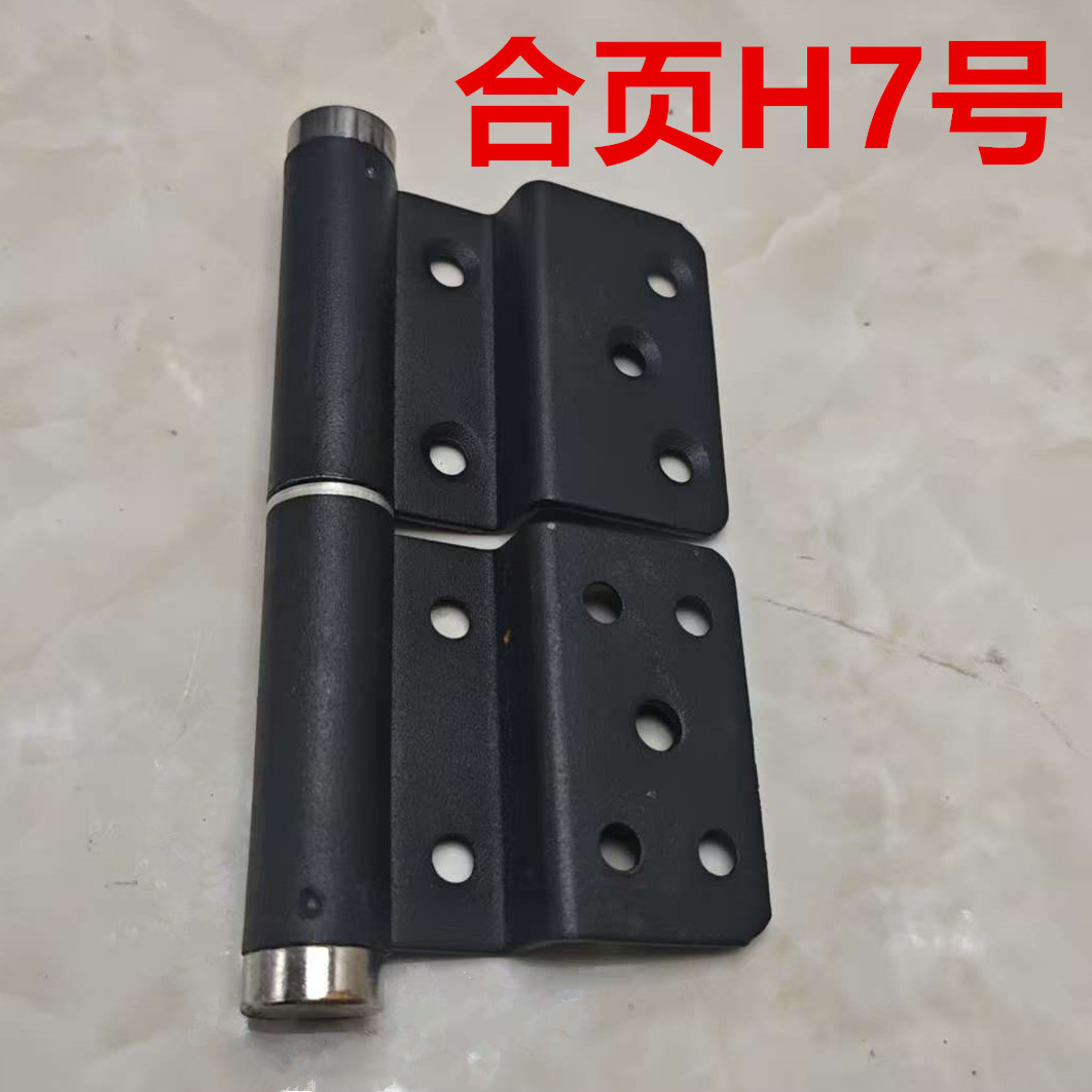 加厚铁质静音缓冲折弯合页甲级门入户门庭院门可调节喷塑铰链图片