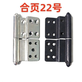 防盗入户门合页小区防火门通道门脱卸合页过道门旗形折弯重型铰链