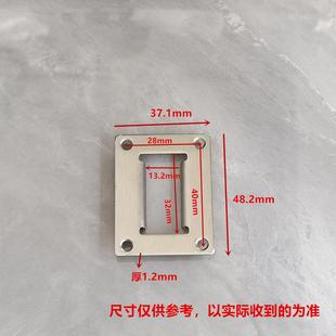 防盗门锁具配件锁体导向片专用方头锁片门锁圆头扣片装 饰条压边条