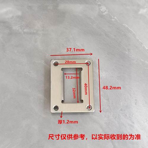 防盗门锁具配件锁体导向片专用方头锁片门锁圆头扣片装饰条压边条