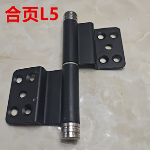 入户门双曲折弯合页不锈钢通道防盗门小区过道重型逃生合页L5号右