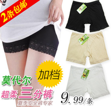 body amincissant en nylon - Ref 673261 Image 14